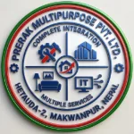 Prerak Logo